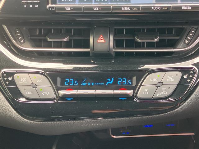 Ｃ－ＨＲ Ｇ　ＬＥＤエディション　ＥＴＣ　バックカメラ　クリアランスソナー　オートクルーズコントロール　レーンアシスト　衝突被害軽減システム　エアロ　ナビ　ＴＶ　オートマチックハイビーム　オートライト　ＬＥＤヘッドランプ（6枚目）