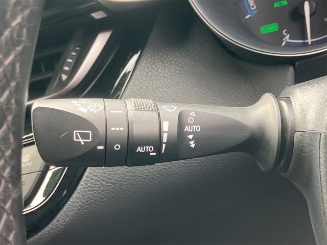 Ｃ－ＨＲ Ｇ　ＬＥＤエディション　ＥＴＣ　バックカメラ　クリアランスソナー　オートクルーズコントロール　レーンアシスト　衝突被害軽減システム　エアロ　ナビ　ＴＶ　オートマチックハイビーム　オートライト　ＬＥＤヘッドランプ（8枚目）