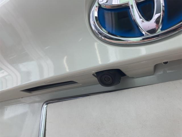 Ｃ－ＨＲ Ｇ　ＬＥＤエディション　ＥＴＣ　バックカメラ　クリアランスソナー　オートクルーズコントロール　レーンアシスト　衝突被害軽減システム　エアロ　ナビ　ＴＶ　オートマチックハイビーム　オートライト　ＬＥＤヘッドランプ（26枚目）