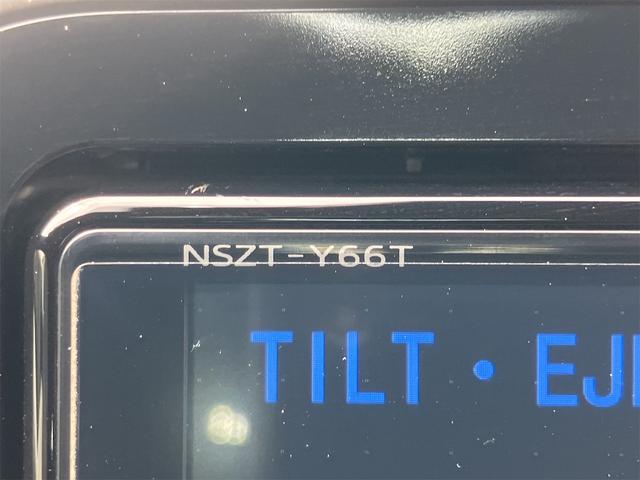 Ｃ－ＨＲ Ｇ　ＬＥＤエディション　ＥＴＣ　バックカメラ　クリアランスソナー　オートクルーズコントロール　レーンアシスト　衝突被害軽減システム　エアロ　ナビ　ＴＶ　オートマチックハイビーム　オートライト　ＬＥＤヘッドランプ（40枚目）