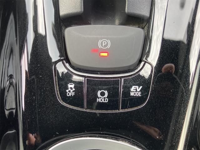 Ｃ－ＨＲ Ｇ　ＬＥＤエディション　ＥＴＣ　バックカメラ　クリアランスソナー　オートクルーズコントロール　レーンアシスト　衝突被害軽減システム　エアロ　ナビ　ＴＶ　オートマチックハイビーム　オートライト　ＬＥＤヘッドランプ（44枚目）