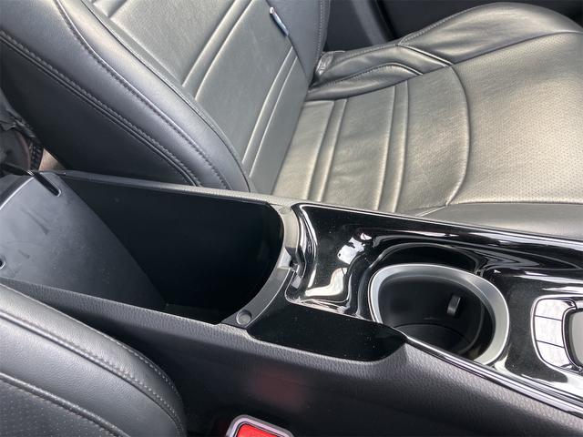 Ｃ－ＨＲ Ｇ　ＬＥＤエディション　ＥＴＣ　バックカメラ　クリアランスソナー　オートクルーズコントロール　レーンアシスト　衝突被害軽減システム　エアロ　ナビ　ＴＶ　オートマチックハイビーム　オートライト　ＬＥＤヘッドランプ（45枚目）