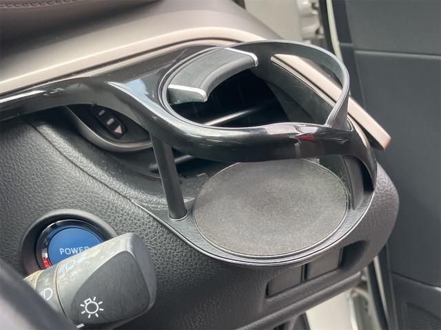 Ｃ－ＨＲ Ｇ　ＬＥＤエディション　ＥＴＣ　バックカメラ　クリアランスソナー　オートクルーズコントロール　レーンアシスト　衝突被害軽減システム　エアロ　ナビ　ＴＶ　オートマチックハイビーム　オートライト　ＬＥＤヘッドランプ（51枚目）