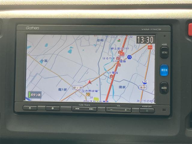 Ｎ－ＷＧＮ Ｇ　ドライブレコーダー　バックカメラ　ナビ　ＴＶ　スマートキー　アイドリングストップ　電動格納ミラー　ベンチシート　ＣＶＴ　盗難防止システム　ＡＢＳ　ＥＳＣ　ＣＤ　ＵＳＢ　ミュージックプレイヤー接続可（4枚目）