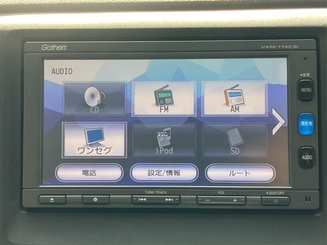 Ｎ－ＷＧＮ Ｇ　ドライブレコーダー　バックカメラ　ナビ　ＴＶ　スマートキー　アイドリングストップ　電動格納ミラー　ベンチシート　ＣＶＴ　盗難防止システム　ＡＢＳ　ＥＳＣ　ＣＤ　ＵＳＢ　ミュージックプレイヤー接続可（5枚目）