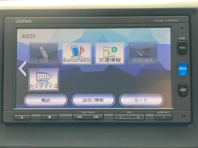 Ｎ－ＷＧＮ Ｇ　ドライブレコーダー　バックカメラ　ナビ　ＴＶ　スマートキー　アイドリングストップ　電動格納ミラー　ベンチシート　ＣＶＴ　盗難防止システム　ＡＢＳ　ＥＳＣ　ＣＤ　ＵＳＢ　ミュージックプレイヤー接続可（6枚目）