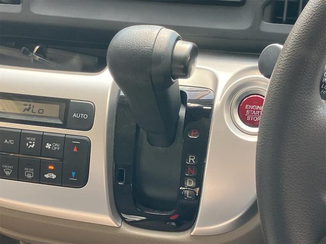 Ｎ－ＷＧＮ Ｇ　ドライブレコーダー　バックカメラ　ナビ　ＴＶ　スマートキー　アイドリングストップ　電動格納ミラー　ベンチシート　ＣＶＴ　盗難防止システム　ＡＢＳ　ＥＳＣ　ＣＤ　ＵＳＢ　ミュージックプレイヤー接続可（7枚目）