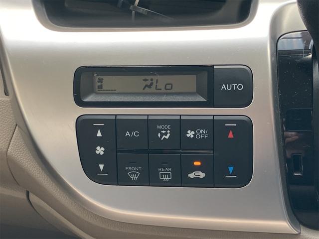 Ｎ－ＷＧＮ Ｇ　ドライブレコーダー　バックカメラ　ナビ　ＴＶ　スマートキー　アイドリングストップ　電動格納ミラー　ベンチシート　ＣＶＴ　盗難防止システム　ＡＢＳ　ＥＳＣ　ＣＤ　ＵＳＢ　ミュージックプレイヤー接続可（8枚目）