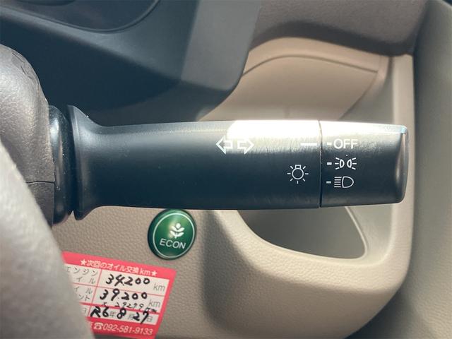 Ｎ－ＷＧＮ Ｇ　ドライブレコーダー　バックカメラ　ナビ　ＴＶ　スマートキー　アイドリングストップ　電動格納ミラー　ベンチシート　ＣＶＴ　盗難防止システム　ＡＢＳ　ＥＳＣ　ＣＤ　ＵＳＢ　ミュージックプレイヤー接続可（40枚目）
