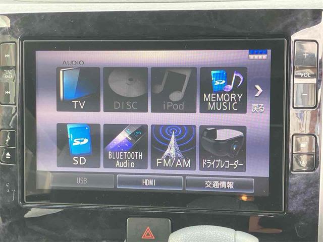 タント カスタムX トップエディションSAIII ETC 全周囲カメラ 両側電動スライドドア ナビ TV クリアランスソナー 衝突被害軽減システム オートマチックハイビーム オートライト LEDヘッドランプ スマートキー アイドリングストップ(41枚目)