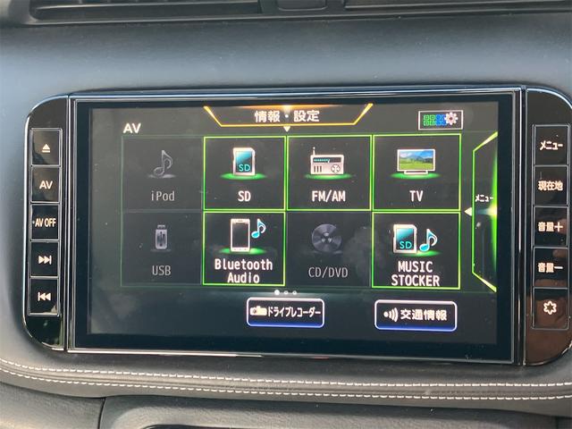 キックス Ｘ　ドライブレコーダー　ＥＴＣ　全周囲カメラ　ナビ　ＴＶ　クリアランスソナー　オートクルーズコントロール　レーンアシスト　衝突被害軽減システム　オートライト　ＬＥＤヘッドランプ　ヘッドライトウォッシャー（6枚目）