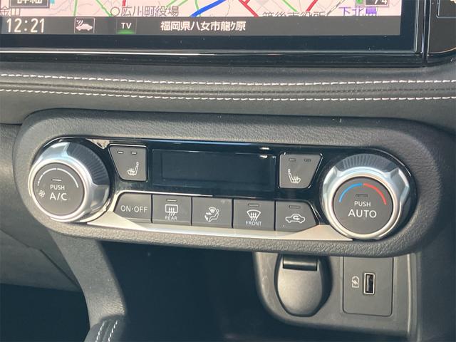 キックス Ｘ　ドライブレコーダー　ＥＴＣ　全周囲カメラ　ナビ　ＴＶ　クリアランスソナー　オートクルーズコントロール　レーンアシスト　衝突被害軽減システム　オートライト　ＬＥＤヘッドランプ　ヘッドライトウォッシャー（8枚目）