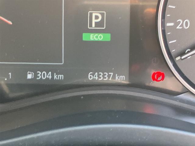 キックス Ｘ　ドライブレコーダー　ＥＴＣ　全周囲カメラ　ナビ　ＴＶ　クリアランスソナー　オートクルーズコントロール　レーンアシスト　衝突被害軽減システム　オートライト　ＬＥＤヘッドランプ　ヘッドライトウォッシャー（21枚目）