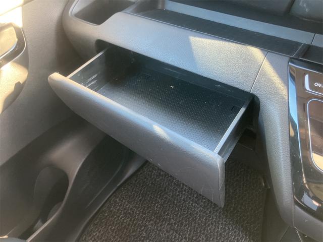 ルークス ハイウェイスター　Ｘ　ＥＴＣ　全周囲カメラ　両側スライド・片側電動　ナビ　ＴＶ　クリアランスソナー　衝突被害軽減システム　オートライト　ＬＥＤヘッドランプ　スマートキー　アイドリングストップ　電動格納ミラー　ベンチシート（40枚目）