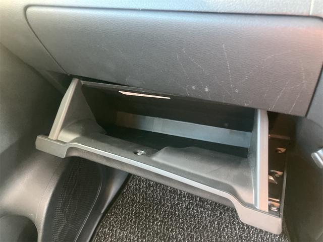 ルークス ハイウェイスター　Ｘ　ＥＴＣ　全周囲カメラ　両側スライド・片側電動　ナビ　ＴＶ　クリアランスソナー　衝突被害軽減システム　オートライト　ＬＥＤヘッドランプ　スマートキー　アイドリングストップ　電動格納ミラー　ベンチシート（41枚目）