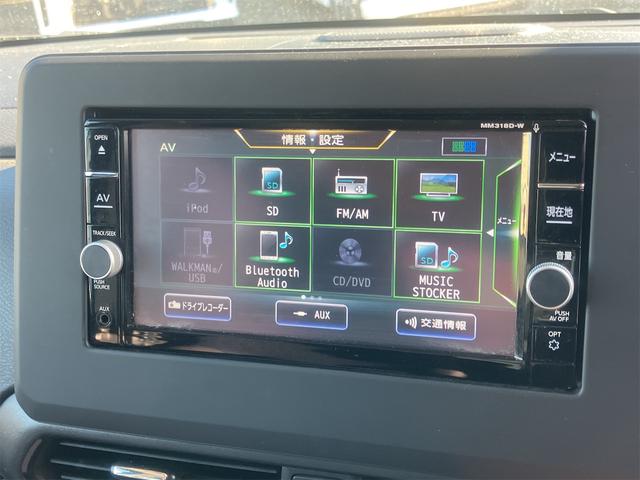 ルークス ハイウェイスター　Ｘ　ＥＴＣ　全周囲カメラ　両側スライド・片側電動　ナビ　ＴＶ　クリアランスソナー　衝突被害軽減システム　オートライト　ＬＥＤヘッドランプ　スマートキー　アイドリングストップ　電動格納ミラー　ベンチシート（42枚目）