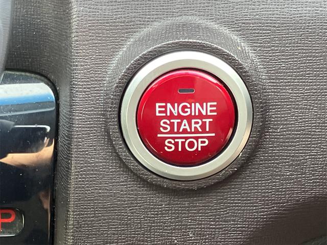 �G���W���n�����y�`���ł��B�C�`�C�`�����o����Ԃ������Ȃ�܂���B