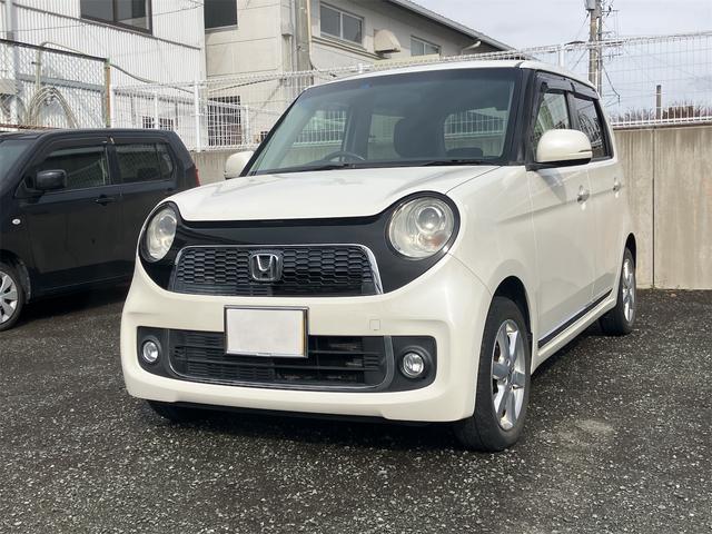 �����ɂ����X�����Ȃ��ꍇ�≓���ɂ��Z�܂��̕��A�ԗ���Ԃ̏ڍׂ��m�肽�����͂��C�y�ɂ��A����������