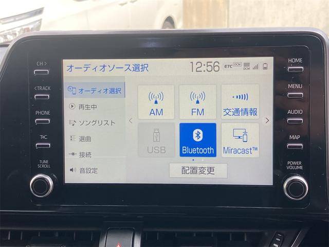 C-HR S GRスポーツ ドライブレコーダー ETC 全周囲カメラ オートクルーズコントロール 衝突被害軽減システム ナビ TV オートマチックハイビーム オートライト LEDヘッドランプ アルミホイール スマートキー(5枚目)