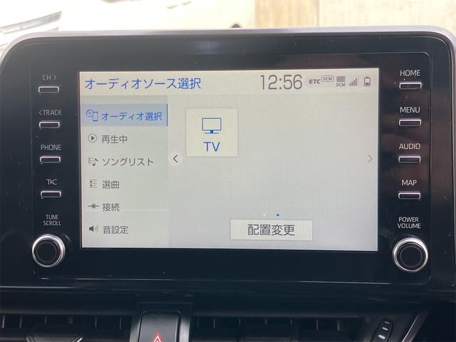 C-HR S GRスポーツ ドライブレコーダー ETC 全周囲カメラ オートクルーズコントロール 衝突被害軽減システム ナビ TV オートマチックハイビーム オートライト LEDヘッドランプ アルミホイール スマートキー(54枚目)