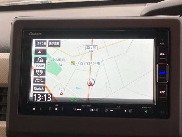 �֗��ȃi�r�t�I���s�⃌�W���[�ɂƗl�X�ȃV�[���ő劈��I�h���C�u���y�����Ȃ�܂��ˁI