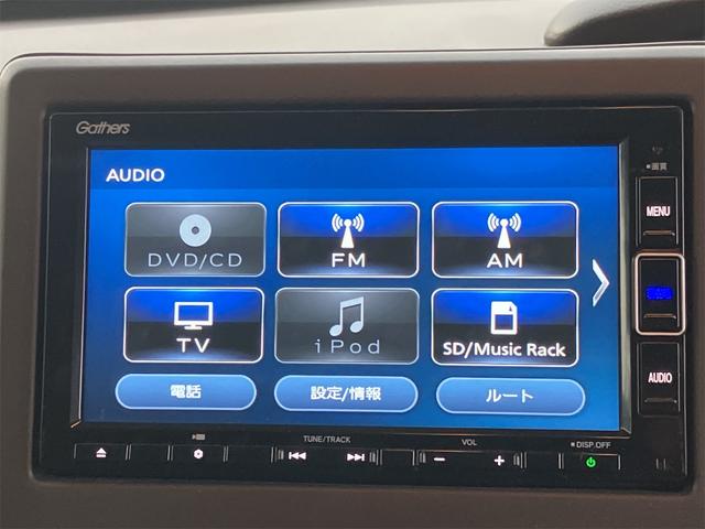 ���Ԃ̒m�����Ȃ��Ă����v�ł��I�F�l�̂����X���X�^�b�t�ꓯ�A�S��肨�҂����Ă���܂��B