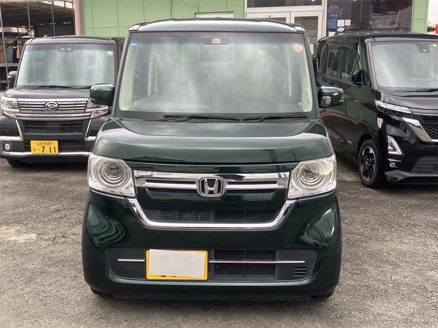 ���������܂��Đ��ɗL��������܂��I�I���񂲗��X���Ē����A���ۂɂ����ɂȂ��Ē�����΂Ǝv���܂��B���q�l����̂��A�����X�^�b�t�ꓯ�A�S��肨�҂����Ă���܂�