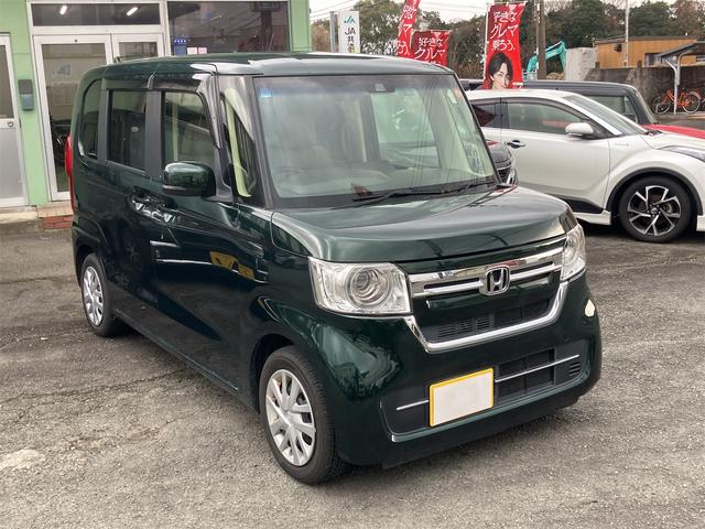 ���������������肪�Ƃ��������܂���C�ɂȂ������Ԃ�����܂����炨�C�y�ɂ��d�b������������