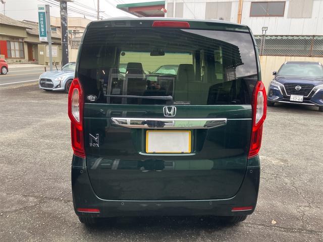 ���Ԃ̒m�����Ȃ��Ă����v�ł��I�F�l�̂����X���X�^�b�t�ꓯ�A�S��肨�҂����Ă���܂��B