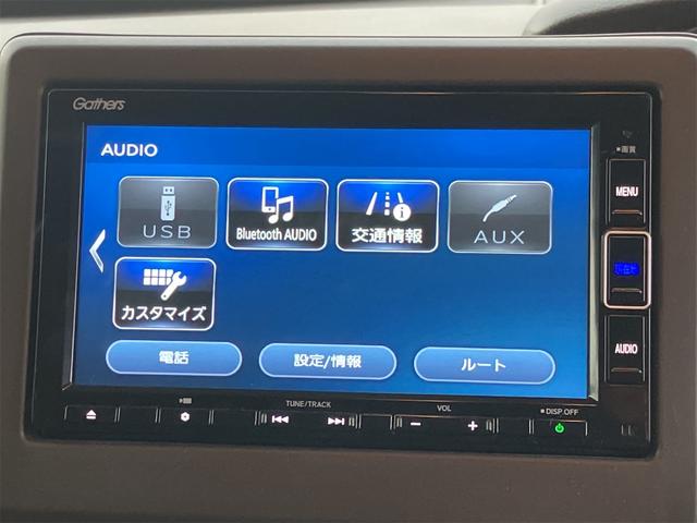 ���Ԃ̒m�����Ȃ��Ă����v�ł��I�F�l�̂����X���X�^�b�t�ꓯ�A�S��肨�҂����Ă���܂��B