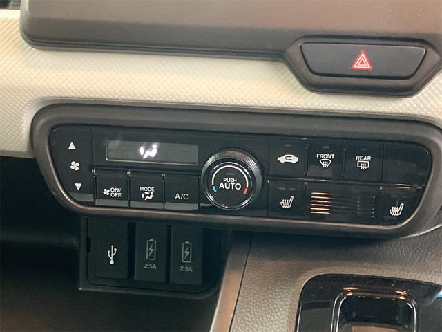 �݌Ɋm�F�ȂǂɊւ��ẮA���C�y�ɂ��₢���킹���������B