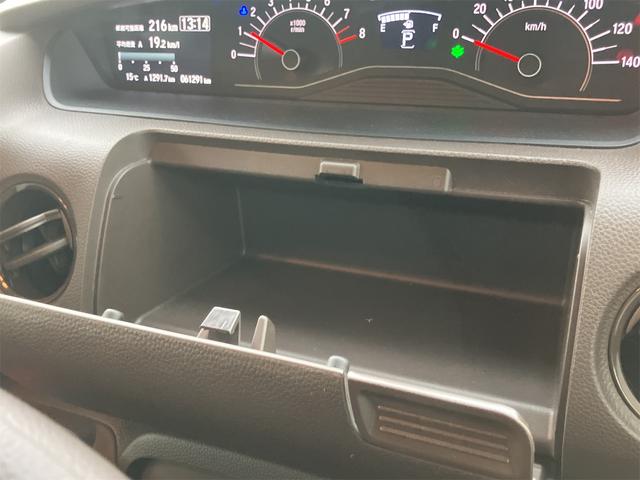 �݌Ɋm�F�ȂǂɊւ��ẮA���C�y�ɂ��₢���킹���������B