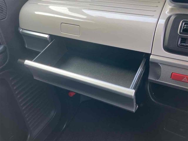 �����ɂ����X�����Ȃ��ꍇ�≓���ɂ��Z�܂��̕��A�ԗ���Ԃ̏ڍׂ��m�肽�����͂��C�y�ɂ��A����������