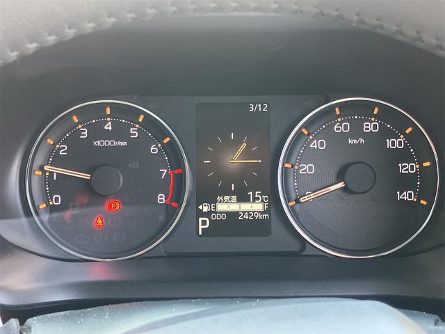 ムーヴ ＲＳ　両側パワースライド　スマホ連携ナビ　Ｂｌｕｅｔｏｏｔｈ接続（21枚目）