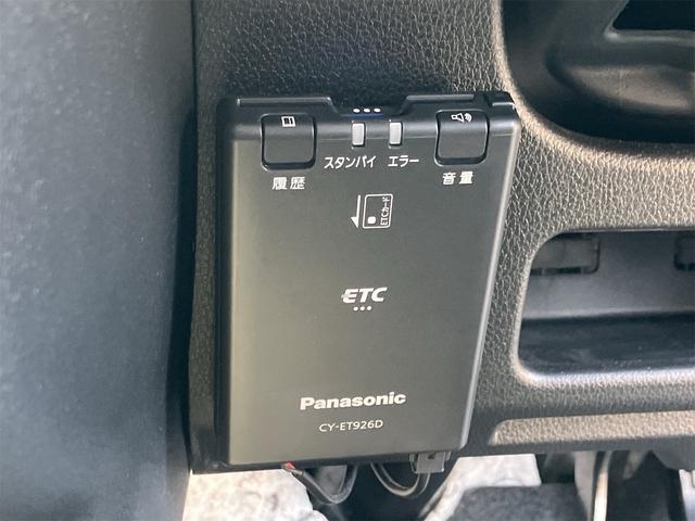 ムーヴ ＲＳ　両側パワースライド　スマホ連携ナビ　Ｂｌｕｅｔｏｏｔｈ接続（37枚目）