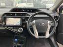 ハンドルの状態が悪いと運転に集中できませんよね。こちらの車、お気軽にお問い合わせください。