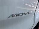 ムーヴ ＲＳ　両側パワースライド　スマホ連携ナビ　Ｂｌｕｅｔｏｏｔｈ接続（6枚目）