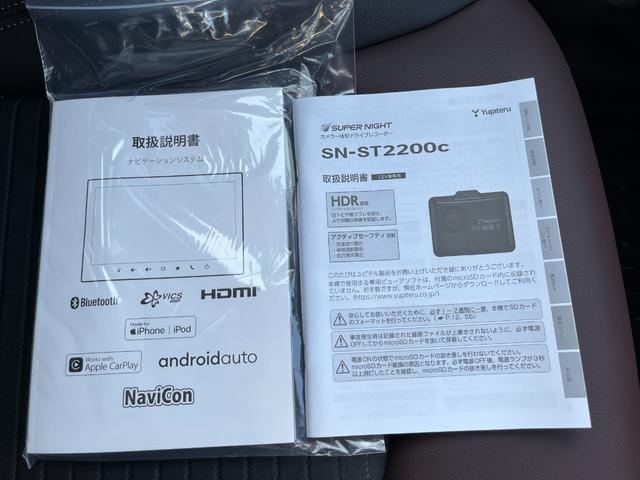 フロンクス ベースグレード　純正９インチナビ＋全方位カメラ／フルセグＴＶ／スマホ連携／ドラレコ／ＥＴＣ／ワイヤレス充電／ヘッドアップディスプレイ／電動パーキングブレーキ／クリアランスソナー／オートクルーズ／衝突被害軽減システム（43枚目）
