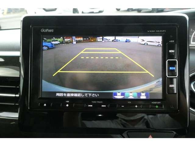 G・Lホンダセンシング VXM-184VFi&フルセグTV&DVD&Bカメラ スマートキ AUX対応 Wエアバック 禁煙 地デジTV オートクルーズ メモリ-ナビ 横滑防止 DVD視聴 CD キーフリー ETC ABS PW(9枚目)