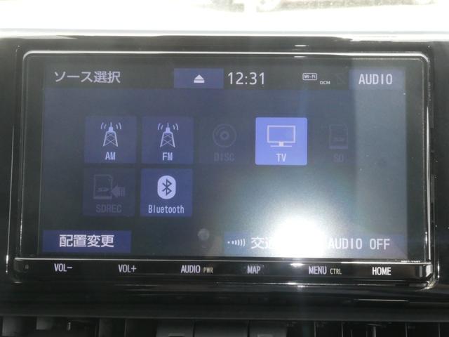 ＲＡＶ４ ハイブリッドＧ　純正ナビ＆ＤＶＤ再生＆フルセグＴＶ＆Ｂｌｕｅｔｏｏｔｈ＆Ｂカメラ＆ＥＴＣ＆シートヒーター＆ハンドルヒーター＆パワーバックドア＆メモリーシート　バックカメラ付き　スマートキ－　黒革シート　ＥＳＣ　ＡＢＳ（11枚目）