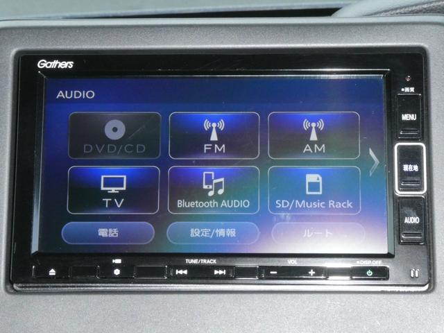 Ｎ－ＢＯＸカスタム Ｇ・Ｌホンダセンシング　純正ナビ＆フルセグＴＶ＆ＤＶＤ再生＆Ｂｌｕｅｔｏｏｔｈ＆Ｂカメラ＆ＥＴＣ　ベンチシ－ト　地デジチューナー　Ｂモニター　カーテンエアバッグ　ＥＳＣ　スマ－トキ－　アイドリングストップ機能　ＤＶＤ再生可能（12枚目）