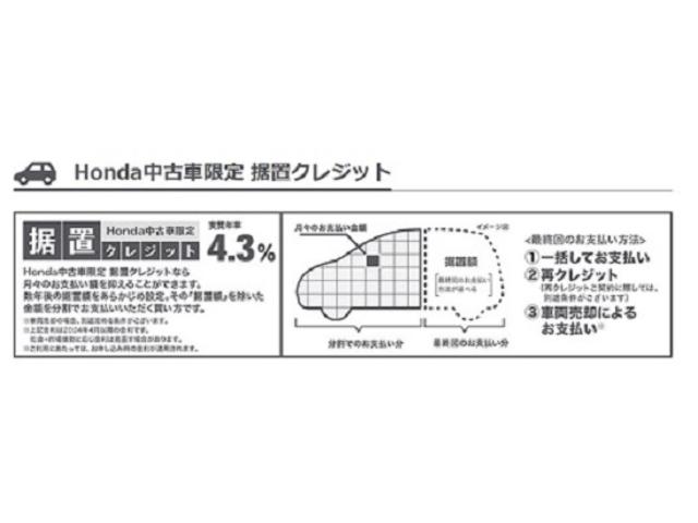 ＭＩＮＩ クーパーＤクロスオーバープレミアム＋Ｐクラシクトリム　純正ディスプレイオーディオ＆カープレイ対応＆Ｂカメラ＆ＥＴＣ　アクティブクルーズ　スマートキー　前後センサー　ＬＥＤライト　シートヒータ　Ｒカメラ（2枚目）