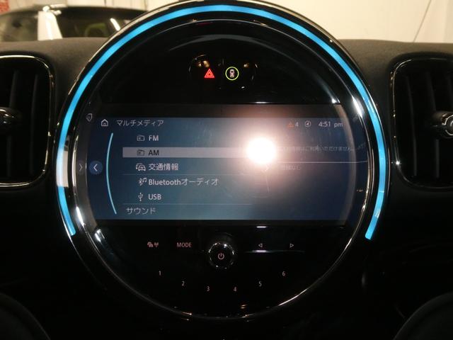 ＭＩＮＩ クーパーＤクロスオーバープレミアム＋Ｐクラシクトリム　純正ディスプレイオーディオ＆カープレイ対応＆Ｂカメラ＆ＥＴＣ　アクティブクルーズ　スマートキー　前後センサー　ＬＥＤライト　シートヒータ　Ｒカメラ（12枚目）