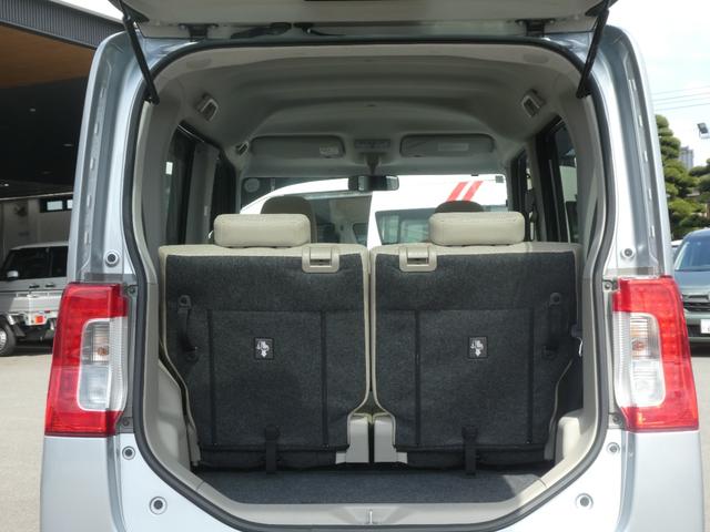 タント Ｘ　純正ナビ＆フルセグ＆ＤＶＤ再生＆Ｂｌｕｅｔｏｏｔｈ＆バックモニター　ＡＵＴＯエアコン　ナビ＆ＴＶ　セキュリティアラーム　スマ－トキ－　パワーステアリング　Ｂカメラ　パワーウインドウ　横滑り防止　ＡＢＳ（13枚目）