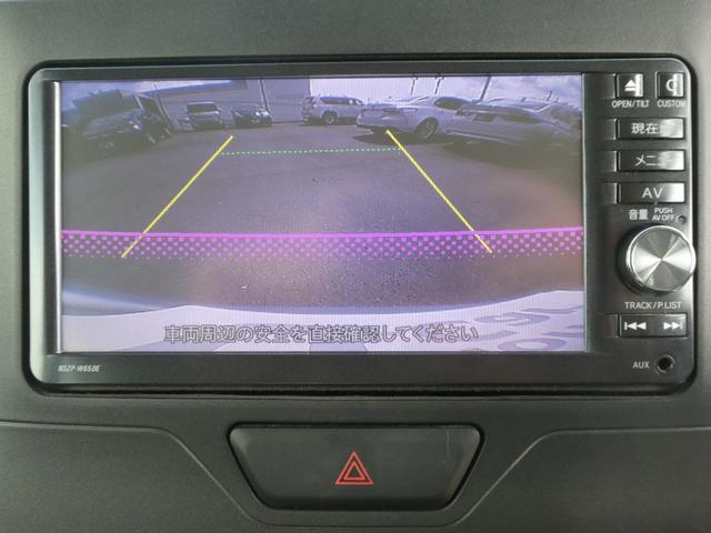 タント Ｘ　純正ナビ＆フルセグ＆ＤＶＤ再生＆Ｂｌｕｅｔｏｏｔｈ＆バックモニター　ＡＵＴＯエアコン　ナビ＆ＴＶ　セキュリティアラーム　スマ－トキ－　パワーステアリング　Ｂカメラ　パワーウインドウ　横滑り防止　ＡＢＳ（17枚目）