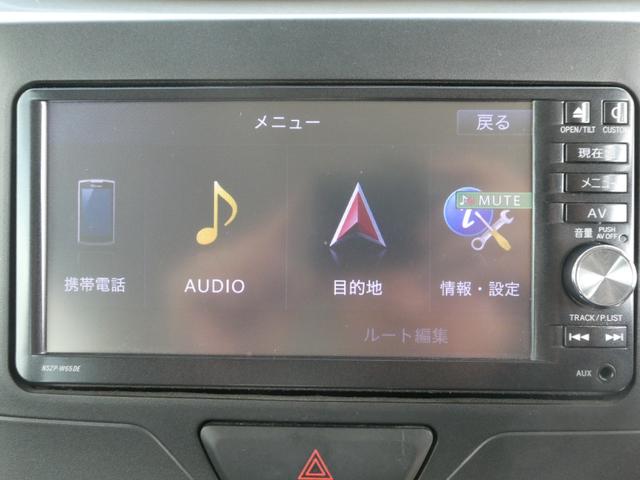 タント Ｘ　純正ナビ＆フルセグ＆ＤＶＤ再生＆Ｂｌｕｅｔｏｏｔｈ＆バックモニター　ＡＵＴＯエアコン　ナビ＆ＴＶ　セキュリティアラーム　スマ－トキ－　パワーステアリング　Ｂカメラ　パワーウインドウ　横滑り防止　ＡＢＳ（18枚目）