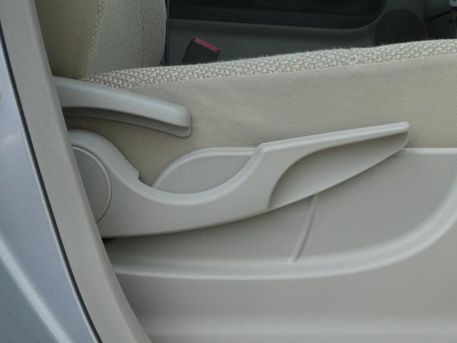 タント Ｘ　純正ナビ＆フルセグ＆ＤＶＤ再生＆Ｂｌｕｅｔｏｏｔｈ＆バックモニター　ＡＵＴＯエアコン　ナビ＆ＴＶ　セキュリティアラーム　スマ－トキ－　パワーステアリング　Ｂカメラ　パワーウインドウ　横滑り防止　ＡＢＳ（23枚目）