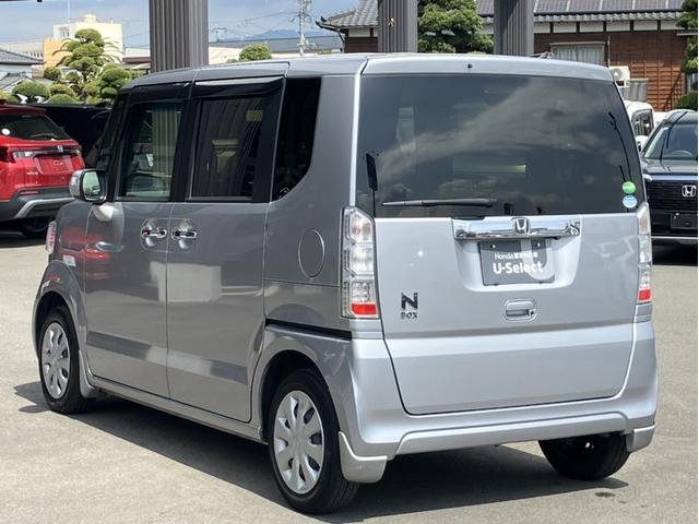 Ｎ－ＢＯＸ Ｇ・Ｌパッケージ　純正ナビ＆フルセグＴＶ＆ＤＶＤ再生＆Ｂｌｕｅｔｏｏｔｈ＆Ｂカメラ＆ＥＴＣ　地デジテレビ　Ｂモニタ　ＥＴＣ付き　ナビＴＶ　フロントベンチシート　オートエアコン　ＤＶＤ再生可　スマートキー　Ｗエアバッグ（7枚目）