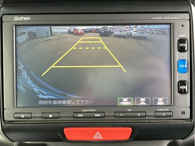 Ｎ－ＢＯＸ Ｇ・Ｌパッケージ　純正ナビ＆フルセグＴＶ＆ＤＶＤ再生＆Ｂｌｕｅｔｏｏｔｈ＆Ｂカメラ＆ＥＴＣ　地デジテレビ　Ｂモニタ　ＥＴＣ付き　ナビＴＶ　フロントベンチシート　オートエアコン　ＤＶＤ再生可　スマートキー　Ｗエアバッグ（17枚目）