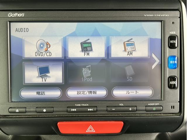 Ｎ－ＢＯＸ Ｇ・Ｌパッケージ　純正ナビ＆フルセグＴＶ＆ＤＶＤ再生＆Ｂｌｕｅｔｏｏｔｈ＆Ｂカメラ＆ＥＴＣ　地デジテレビ　Ｂモニタ　ＥＴＣ付き　ナビＴＶ　フロントベンチシート　オートエアコン　ＤＶＤ再生可　スマートキー　Ｗエアバッグ（18枚目）
